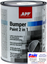 020801, APP, APP-Bumper Paint, Краска структурная для бамперов однокомпонентная, черная 1л