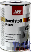 Однокомпонентний ґрунт для пластмас <APP-1K-Kunststoff-Primer>, 1л