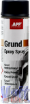 021206 АРР Grund Epox Spray, Эпоксидный грунт, аэрозоль, 500 мл
