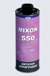 Антигравийное защитное покрытие MIXON 550 (1кг), белое