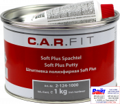 2-124-1000, C.A.R.FIT, Soft Plus Putty, 2K Полиэфирная мягкая наполняющая шпатлевка средней плотности, 1кг