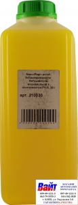 Купить 210030, Koch Chemie NanoMagic Polish, Автошампунь микроэмульсия с консервантом, 2л - Vait.ua