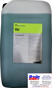 Купить 211033, Vb, Koch Chemie, Vorreiniger B, Универсальное безконтактное моющее средство, 33кг - Vait.ua