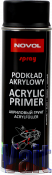 Novol SPRAY ACRYL PRIMER акриловий ґрунт 1К чорний, 500мл