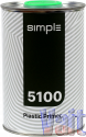 570461, Simple, PLASTIC PRIMER Грунт адгезійний для пластмас. Прозорий, 1.0 л