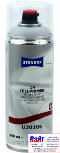 Купить Standox 1K Primer Filler U3010S Light Grey Грунт - наполнитель светло серый, 400мл, 02075660, 75660, 4024669756609 - Vait.ua
