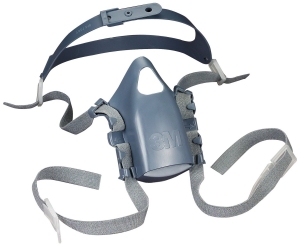 Купить 7581 Система крепления для полумасок серии 7500 3M™ Head Harness Assembly - Vait.ua