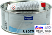 Standox Fine Stopper U1070, Мелкозернистая шпатлевка, для пластика (1кг), 02086506, 86506, 4024669865066