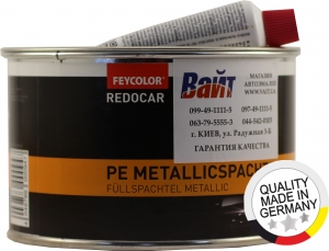 Купити Шпаклівка Feycolor ALU з алюмінієвим наповнювачем, 1,0 кг - Vait.ua