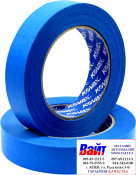 9005024, KOVAX, Маскирующая малярная лента Premium Masking Tape 24 мм. х 50 м., синяя