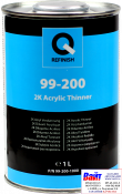 99-200-1000, Q-Refinish, Розріджувач акриловий 2K Acrylic Thinner (normal), 1л