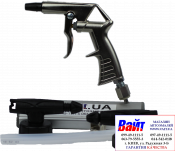 AH094045 ANI KIT/205-S Набір пістолет розпилювач для нанесення консервуючих засобів з одноразовими насадками та трубочками (2шт) 11/А (зовнішнє різьблення 1/4М)