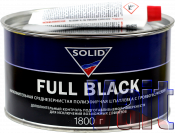Шпатлевка наполнительная среднезернистая полиэфирная Solid Full BLACK, 1,8кг