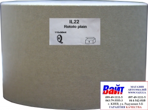 Купити PowerTOP Абразивний папір IL22 на паперовій основі, рулон 115мм х 50м, P600 - Vait.ua