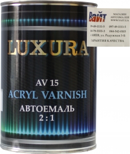 Купить 355 Акриловая 2К автоэмаль Luxura "Гренадир" в комплекте с отвердителем - Vait.ua