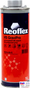 RX N-09 HS GraviPro, Reoflex, Антигравій HS (1,0л), сірий