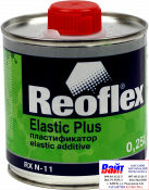 RX N-11 Elastic Plus, Reoflex, Пластифікатор (0,25л)