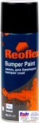 RX P-11 Bumper Paint Spray, Reoflex, Однокомпонентная эмаль для бамперов аэрозоль (400 мл), черная