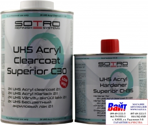Купить Лак бесцветный акриловый SOTRO 2K UHS 2:1 Acryl Clearcoat Superior C30 (1,0 л) в комплекте с отвердителем (0,5л) - Vait.ua