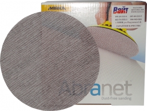 Купити Шліфувальні диски Abranet™ на сітчастій основі, d 150мм, P600 - Vait.ua