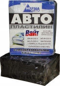 Автопластилін, 0,3 кг