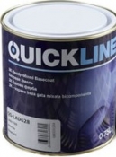 LAD640 Эмаль базовая QuickLine Basecoat "Серебристая", 0,75л