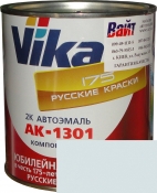 202 Акриловая автоэмаль Vika АК-1301 "Снежно-белая" (0,85кг) в комплекте со стандартным отвердителем 1301 (0,21кг)