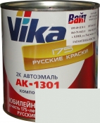 233 Акриловая автоэмаль Vika АК-1301 "Серовато-белая" (0,85кг) в комплекте со стандартным отвердителем 1301 (0,21кг)